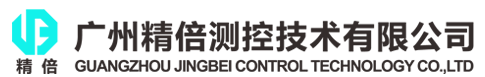 GL热质式/把式流量开关-流动流量开关-广州精倍测控技术有限公司